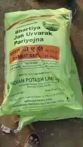 खरगापुर: खरगापुर क्षेत्र में खाद्य की कालाबाजारी, कार्रवाई नहीं होने से लोग परेशान