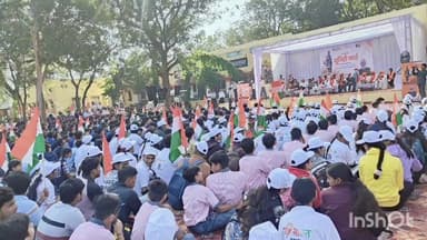 सलूम्बर: सरदार यूनिटी मार्च: सलूंबर में देशभक्ति का महासागर, गूंज उठा 'एक भारत, श्रेष्ठ भारत' के नारों से