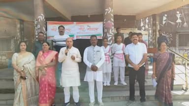 सागर नगर: मकरोनिया में राष्ट्रीय गीत के 150 वर्ष का “स्मरणोत्सव” उत्साह के साथ मनाया गया