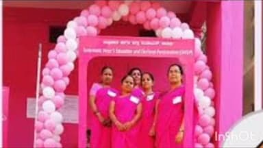 रतनी फरीदपुर: शकूराबाद मध्य विद्यालय सहित विधानसभा क्षेत्र के 10 बूथ बने ‘पिंक बूथ’, सुरक्षा का पुख्ता इंतजाम