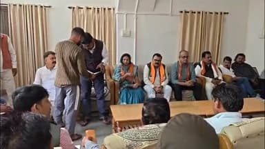 अजयगढ़: प्रदेश उपाध्यक्ष डॉ. नंदिता पाठक के प्रथम नगर आगमन की तैयारियों को लेकर अजयगढ़ में हुई बैठक