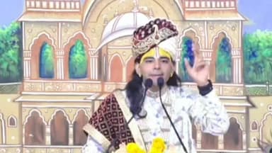 तेघरा: मधुरापुर दक्षिणी टोला बोल्डर घाट में श्रीमदभागवत कथा ज्ञान यज्ञ के दूसरे दिन उमड़ी भक्तों की भीड़