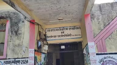 सिंगोली: सिंगोली क्षेत्र में फिर उजागर हुआ भूमि फर्जीवाड़ा, राजस्व रिकॉर्ड में हेराफेरी का लगा आरोप