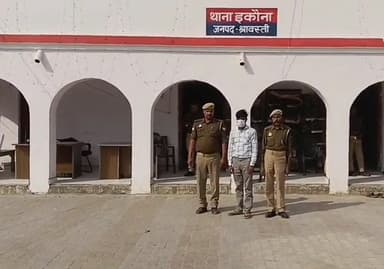 आत्महत्या करने हेतु प्रेरित करने वाला वांछित अभियुक्त गिरफ्तार
पुलिस अधीक्षक *श्री राहुल भाटी* द्वारा जनपद में अपर...