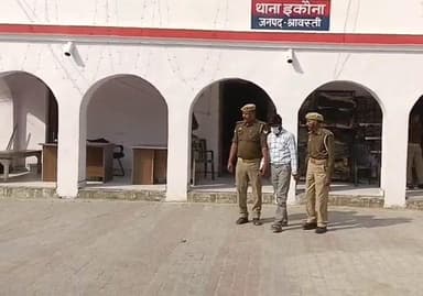 आत्महत्या करने हेतु प्रेरित करने वाला वांछित अभियुक्त गिरफ्तार
पुलिस अधीक्षक *श्री राहुल भाटी* द्वारा जनपद में अपर...