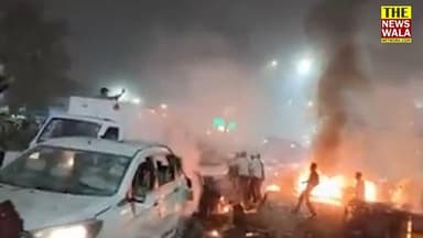 Blast Near Red Fort :Delhi में लाल किले के पास कार में बड़ा धमाका | Blast in Car | Delhi Blast
#BreakingNews #explosion ...