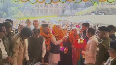 द्रंग : द्रंग के पनारसा पहुंचे CM सुखविन्दर सिंह सुक्खू, डिग्री कॉलेज का किया उद्घाटन।