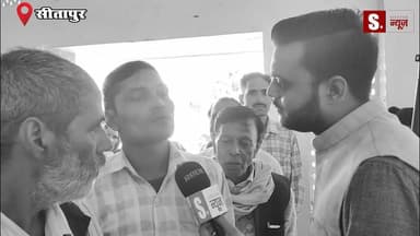 #सीतापुर डीएम कार्यालय पर उमड़ा फरियादियों का जन सैलाब दूर दराज से आए फरियादियों को #dmsitapur राजा गणपति आर है आस #Sitap...