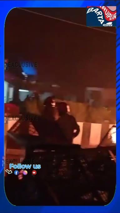 দিল্লির লালকেল্লার পাশে ভয়াবহ বিস্ফোরণ
#DelhiNews #lalkiladelhi #Blast #baruipurbarta #BaruipurNews #TMCNews #BJPGovern...