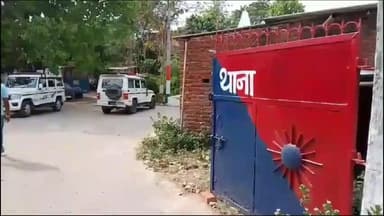 काको: काको थाने की पुलिस ने शराब मामले में दो आरोपियों को किया गिरफ्तार, आगे की कार्यवाही जारी