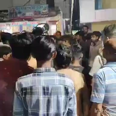 बल्देवगढ़: बल्देवगढ़ बम्होरी तिगैला के पास दो बाइकों की टक्कर, एक व्यक्ति गंभीर रूप से घायल