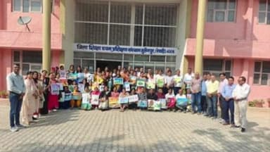 रेवाड़ी: रेवाड़ी में गुरुजनों ने लिया पांच दिवसीय प्रशिक्षण