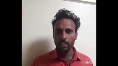 Bhind : ट्रांसफार्मर रखने को लेकर दो पक्षों में विवाद महिला गंभीर घायल #bhind #bhindnews