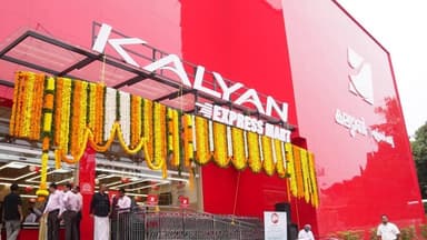 ഗ്രാൻഡ് ഷോപ്പിങ്ങിന്റെ വിസ്മയലോകം ഇനി വടക്കാഞ്ചേരിക്കും സ്വന്തം.