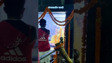 हर हर महादेव #sidhbali #sidhbalimandir #kotdwar #mahadev #mahakal #fypシ゚viral #fyp #shorts