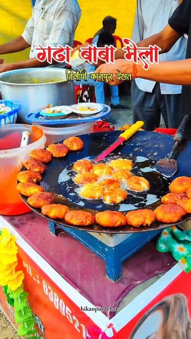 कौन कौन गया था मेला?✨😍
Follow @hikanpurdehat
#mela #tilauchi #kanpurdehat #melakamaza #viralreels❤️ #viralvideos #tren...