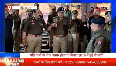 #विंध्याचल में #सुरक्षा व्यवस्था का #जायजा लेने पहुंचे डीआईजी, कमिश्नर, पुलिस अधीक्षक और #जिलाधिकारी....
#दिल्ली में हु...