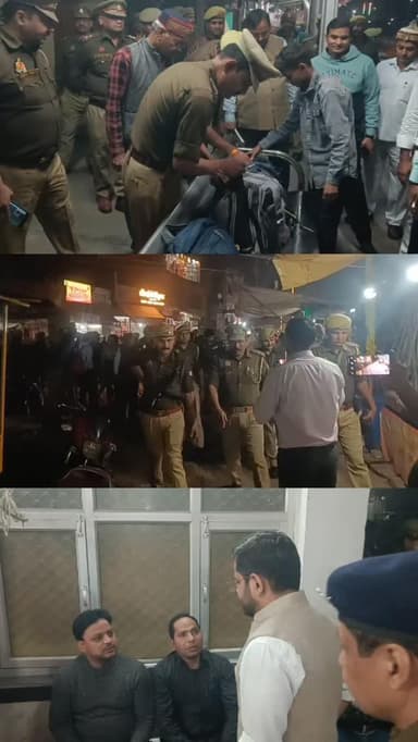 दिल्ली में हुए ब्लास्ट के बाद उन्नाव जिला प्रशासन व पुलिस अलर्ट,डीएम एसपी नें रेलवे स्टेशन व बस स्टैंण्ड की चेकिंग,रेलवे...