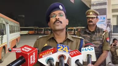 दिल्ली ब्लास्ट के बाद मऊ में हाई अलर्ट, जगह-जगह पुलिस की भीषण चेकिंग, संदिग्ध बैग की हुई चेकिंग #delhi #followerseveryon...