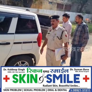 🚨सीआईए टोहाना की बड़ी कार्रवाई🚨
ऑपरेशन जीवन ज्योति के तहत पुलिस ने एक कुख्यात नशा तस्कर को दबोचा — कार से 566 ग्राम हेरो...