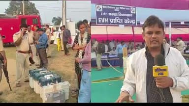 दूसरी चरण के मतदान करवाने के लिए अधिकारी ले जाते हुए EVM गंतव्य स्थान तक