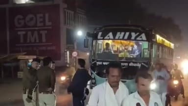 हरदा: दिल्ली धमाके के बाद हरदा पुलिस अलर्ट शहर में सघन #चेकिंग अभियान शुरू, रेलवे स्टेशन और मुख्य मार्गों पर बढ़ाई गई निगरानी.