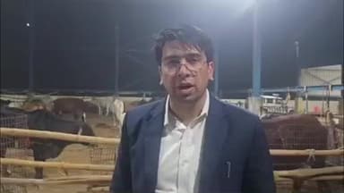 हाथरस: जिलाधिकारी ने सीवेज फार्म के पास स्थित स्थाई गोवंश आश्रम का किया औचक निरीक्षण, खामियों पर मांगा स्पष्टीकरण