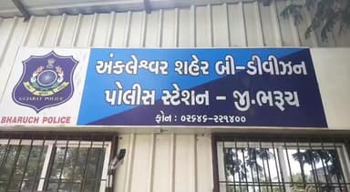 અંકલેશ્વર: હાઇવે ઉપર યુપીએલ કંપની સામે માર્ગની વચ્ચે ઉભેલ ટ્રક પાછળ ટેમ્પો ભટકાતા ક્લીનરનું ગંભીર ઇજાઓને પગલે ઘટના સ્થળે મોત થયું