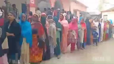 फारबिसगंज: फारबिसगंज के विभिन्न मतदान केन्द्रों पर विधानसभा क्षेत्र को लेकर भारी भीड़