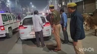 सलोन: सलोन कोतवाली पुलिस ने देर रात चेकिंग अभियान चलाया, दिल्ली के लाल किला मेट्रो स्टेशन धमाके को लेकर प्रशासन अलर्ट