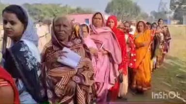 चकाई: ईवीएम खराबी के कारण चकाई के बूथ संख्या 334 पर मतदान बाधित, डेढ़ घंटे बाद शुरू हुआ मतदान