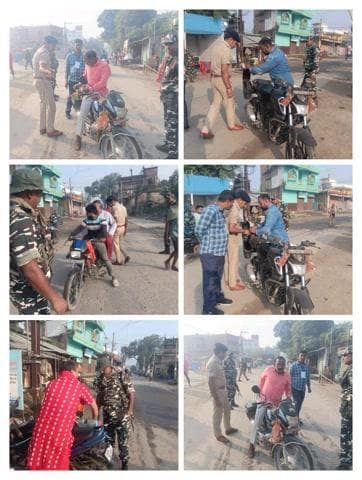 #बिहार विधानसभा_चुनाव_2025 के दृष्टिगत एवं अपराध की रोकथाम के दृष्टिकोण से #Katihar_Police द्वारा सघन वाहन जांच की जा रही है...
पुलिस का सहयोग करें...
स्वच्छ, निष्पक्ष और सुरक्षित निर्वाचन में सहभागी बनें I