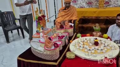 ધ્રાંગધ્રા: હળવદ રોડ પર BAPS મંદિરમાં નવનિર્મિત સત્સંગ હોલનું ઉદ્ઘાટન પ્રંસગે પૂર્વ કેબિનેટ મંત્રી ઉપસ્થિત રહ્યા