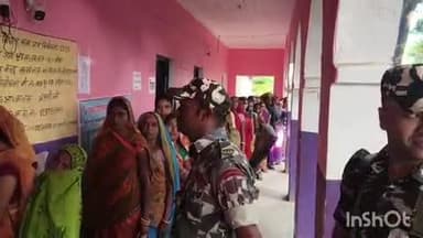 बांका: बांका जिले में कड़ी सुरक्षा के बीच सुबह 7 बजे से मतदान शुरू, शाम 6 बजे तक होगी वोटिंग