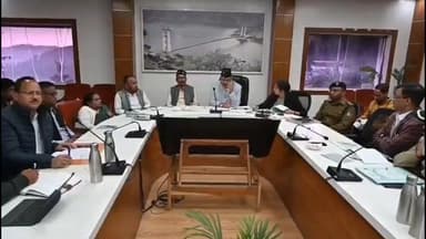 टिहरी: कैबिनेट मंत्री गणेश जोशी की अध्यक्षता में आपदा प्रबंधन की बैठक संपन्न हुई