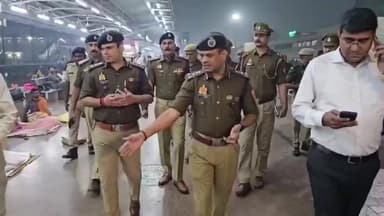 गोरखपुर: दिल्ली घटना के बाद गोरखपुर में सुरक्षा सख्त, DIG, DM और SSP ने रेलवे स्टेशन पर बम डिस्पोज़ल टीम के साथ की चेकिंग