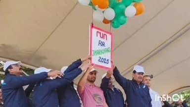गढ़वा: गढ़वा में “रन फॉर झारखंड” के साथ झारखंड स्थापना दिवस कार्यक्रमों की शुरुआत, डीसी सहित अन्य ने किया शुरू