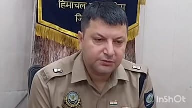 चम्बा: दिल्ली में हुए धमाके के बाद जिला चम्बा की सीमाओं पर पुलिस ने बढ़ाई चौकसी
