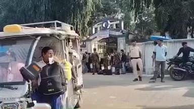 नवगछिया: इंटर स्तरीय विद्यालय स्थित मतदान डिस्पैच सेंटर से देर शाम तक मतदान कर्मियों को किया गया डिस्पैच
#election #Bihar