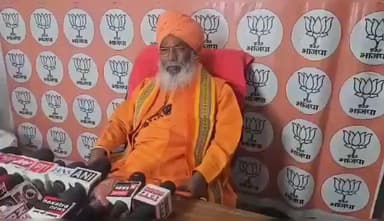 उन्नाव: दिल्ली में हुए ब्लास्ट के बाद उन्नाव के BJP सांसद साक्षी महाराज ने दिया बयान, कहा- आरोपियों के खिलाफ होगी कड़ी कार्रवाई