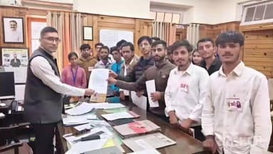 चम्बा: एसएफआई कार्यकर्ताओं ने विधायक हंसराज की गिरफ्तारी की मांग की, ज्ञापन डीसी और एसपी चम्बा को सौंपा