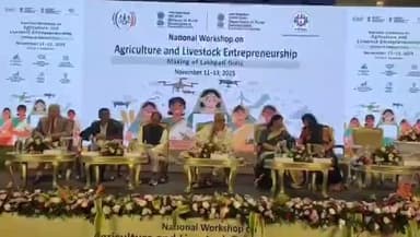 बड़गांव: कोड़ियात रोड स्थित होटल में एग्रीकल्चर एंड लाइवस्टॉक एंटरप्रेन्योरशिप पर नेशनल कॉन्फ्रेंस का शुभारंभ हुआ
