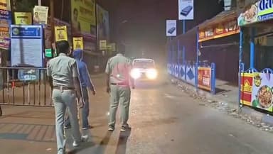 ক্যানিং ১: দিল্লি বিস্ফোরণের রেশ ক্যানিংয়ে, নাশকতা এড়াতে নাকা চেকিং ক্যানিং বাসন্তী সংযোগকারী মাতলা সেতু রাস্তায়