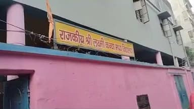 नवगछिया: नगर के मतदान केंद्रों पर सुबह सात बजे से लाइनों में लगकर मतदाताओं ने शुरू किया मतदान
#election