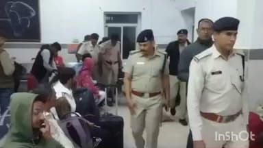 इटारसी: दिल्ली में बम धमाके के बाद रेलवे जंक्शन पर जीआरपी और पुलिस ने डॉग स्क्वाड के साथ चलाया चेकिंग अभियान