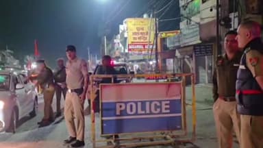 जगाधरी: दिल्ली में हुए बम ब्लास्ट के बाद यमुनानगर में भी हाई अलर्ट जारी पुलिस अधीक्षक के खुद किया चौको का निरीक्षण