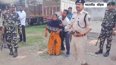 आज बिहार विधानसभा चुनाव-2025 के द्वितीय चरण के दौरान कटिहार पुलिस विधि-व्यवस्था संधारण के साथ-साथ जनता की सेवा में तत्पर रहने वाली कटिहार पुलिस ने अपने दायित्व का उत्कृष्ट उदाहरण प्रस्तुत किया।
गामी टोला स्थित बूथ संख्या-209 पर मतदान करने