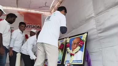 ములుగు: జిల్లా కేంద్రంలో యూనిటీ ఫర్ మార్చ్ ర్యాలీ ప్రారంభించిన కలెక్టర్ దివాకర టిఎస్