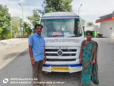 మెదక్: సంచార వైద్య సేవలు సిబ్బందికి వేతనాలు విడుదల చేయాలి
ఆరు నెలల నుంచి వేతనాలు రాక ఇబ్బందులకు గురవుతున్న పశువైద్య సిబ్బంది.