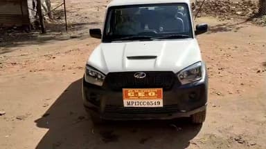 हनुमना: हनुमना जनपद पंचायत के ग्राम पंचायत मलैगवा की सरपंच रनिया साकेत के खिलाफ अविश्वास प्रस्ताव पारित